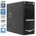 Produktbild SNOGARD Office Line PC | 7th Gen Intel Core i5-7400 Prozessor, Intel HD 630 Grafik, 8GB DDR4 RAM, 1TB HDD + DVD±RW • Office Business & Multimedia Desktop Computer (OfficeLine i5-7400 W10Pro Kaby Lake)