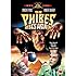 Dr. Phibes Rises Again [DVD]