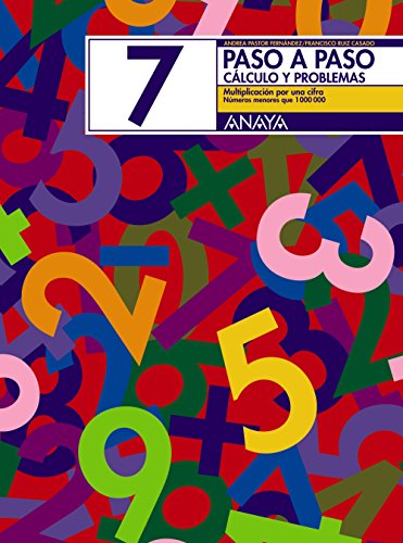 7 multiplicación por una cifra