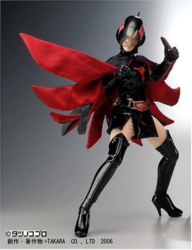 Preisvergleich Produktbild BEST of COOL GIRL EX : GATCHAMAN G3 in CG DARK Ver.