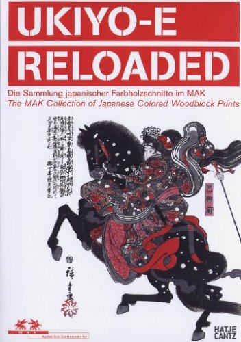 Preisvergleich Produktbild Ukiyo-e Reloaded