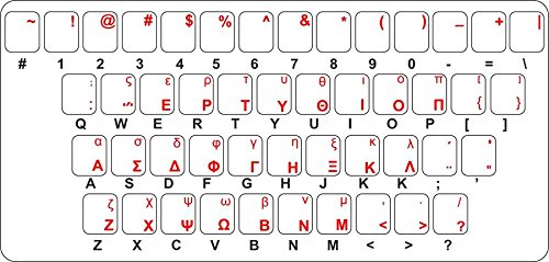 Preisvergleich Produktbild Sticker Selbstklebend Tastatur griechisch überbieten Alphabet Brief Computer MacBook