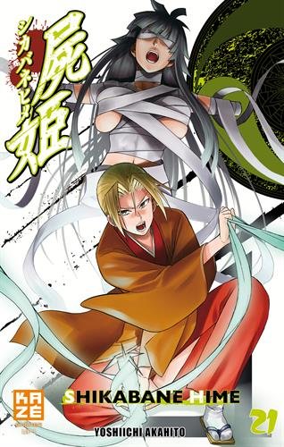 Shikabane Hime — Tome 21