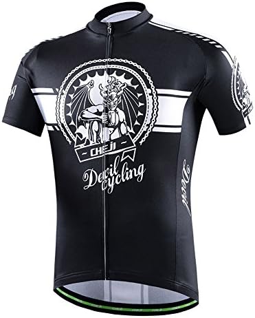 2016 MSP15 Design Bicycle Cycling Jersey Short Sleeves Set For Man (MSP15 Top, XL)