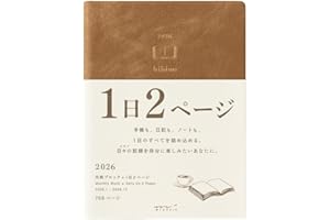 DESIGNPHIL Generisch Midori Hibino Notizbuch 2026 A6 Daily 22400006 (Startet am Dezember 2025) (Camel)