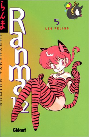 Ranma ½ — Tome 5