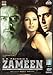 Zameen (Love...Courage....Honour...Country) - Original Hindi Movie by Rohit Shetty