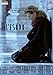 L' Esodo  [Italia] [DVD]