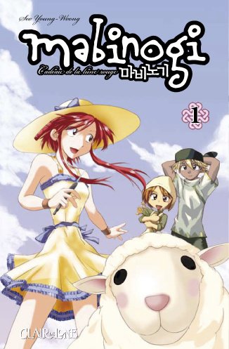 Mabinogi — Tome 1
