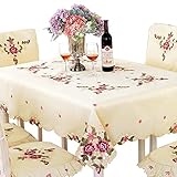 & La tela del mantel es gruesa, brillante, lisa y lisa, con un excelente efecto decorativo, adecuada para una variedad de estilos de decoración.