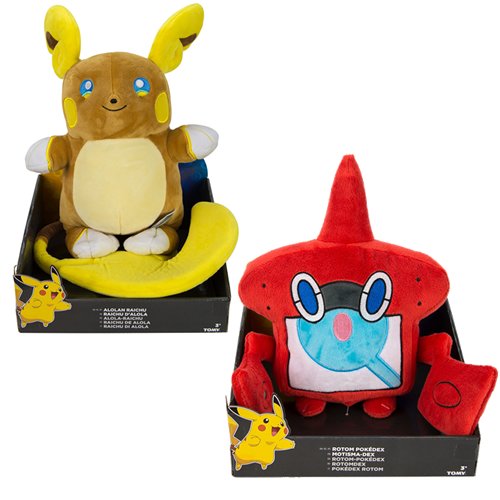 peluche dei pokémon