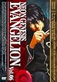 NEON GENESIS EVANGELION vol.06 [DVD]