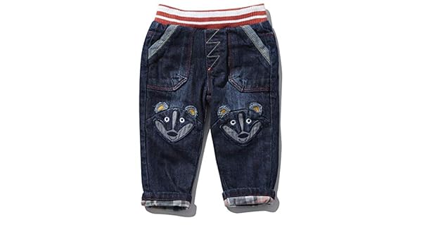 boys strip jeans