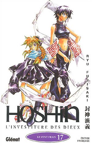 Hôshin - L'Investiture des dieux — Tome 17