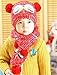 4 Migo Christmas Owl Winter Warm Baby Girls Hat/Scarf Set Knitted Hat Scarf Set (Navy) (Pink) (Pink)