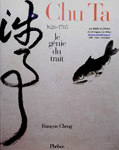 Download Chu Ta / le Génie du Trait / 1626 - 1705 / Zhu Da Artiste peintre / Nanchang / Chine / Asie Download Chu Ta / le Génie du Trait / 1626 - 1705 / Zhu Da Artiste peintre / Nanchang / Chine / Asie