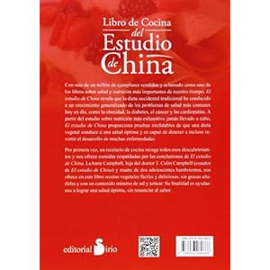 LIBRO DE COCINA DEL ESTUDIO DE CHINA, EL: UN COMPLEMENTO AL ESTUDIO DE CHINA (2014)
