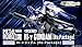 Produktbild METAL ROBOT Spirits RX-93 V2 Hi-New Gundam [Re: Package]