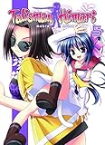 Image de Talisman Himari, Bd. 5
