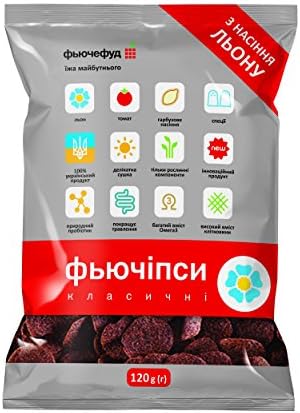 Flax seeds chips. Omega 3 content. High fiber content. Healthy food. Vegan. Vegetarian. (Classic)