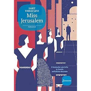 Miss Jerusalem Miss Jerusalem