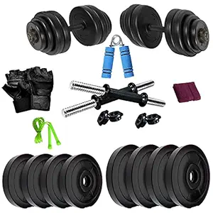 BodyFit Adjustable Dumbbells Home Gym Accessories (20 Kg)