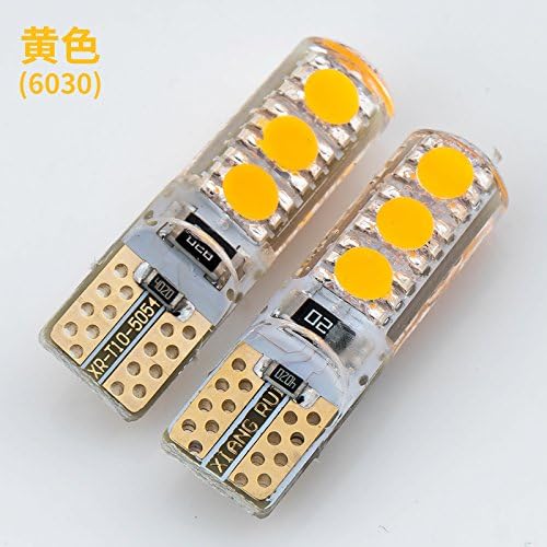 TXDQFa Super bright LED lens auto lamp modification general driving lamp T10 light bulb daily lamp two,6030 yellow