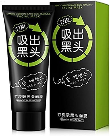 MY LITTLE BEAUTY Black Mask Blackhead Remover Facial Exfoliators Cream Suction Cleaner Tearing Resist Oily Skin Strawberry Nose Purifying Deep Cleansing Acne Remover Black Mud Peel-off Face Mask