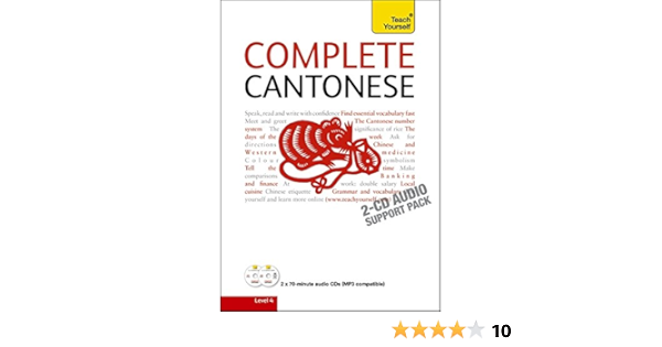 Complete Cantonese Learn Cantonese With Teach Yourself Amazon Co Uk Hugh Baker Ho Pui Kei 9781444101744 Books