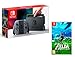 Produktbild Nintendo Switch Konsole, Grau, 32°GB + The Legend of Zelda: Breath of the Wild