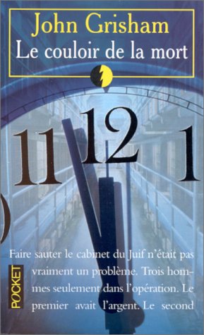 <a href="/node/16407">Le couloir de la mort</a>