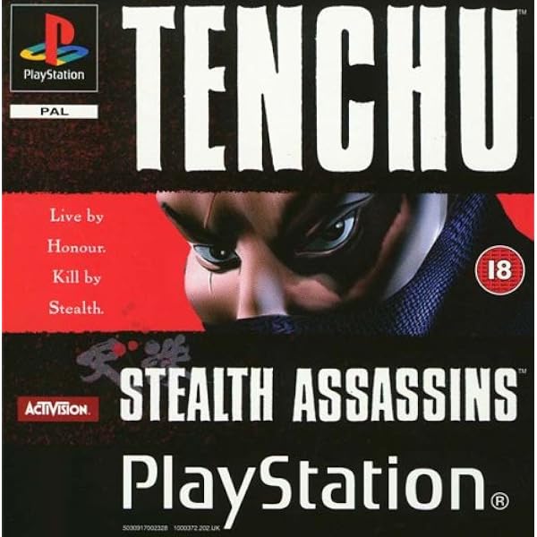 Tenchu Stealth Assassins Amazon Co Uk Pc Video Games