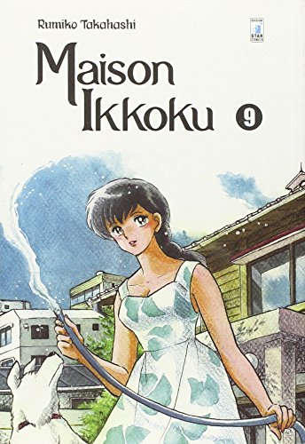 Download Maison Ikkoku. Perfect edition: 9 Download Maison Ikkoku. Perfect edition: 9