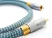 Produktbild Ricable DH2 Hi-End Coaxial 2 mt - Digitales Audiokabel/Koaxialkabel 75 Ohm Hi-Fi mit Abschirmung
