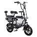 Produktbild Wheel-hy Elektrofahrrad 12" Faltbares E-Bike Roller, mit 350W bürstenlosem Motor und 48V 20AH Abnehmbarer Akku