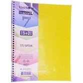 Uninote &Ccedil;ınar Ayra&ccedil;lı Defter A4 175 Yaprak 5+2 B&ouml;l&uuml;ml&uuml; Renkli