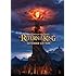 Lord of the Rings: The Return of the King (Extended Edition)