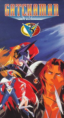 Preisvergleich Produktbild Kagaku ninja tai Gatchaman [VHS]