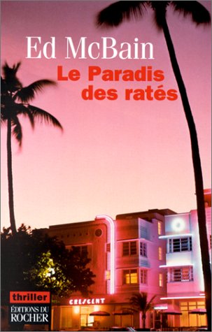 <a href="/node/33963">Le paradis des ratés</a>