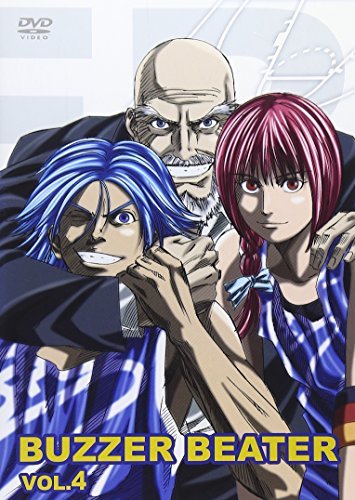 Preisvergleich Produktbild BUZZER BEATER VOL.4 [DVD]