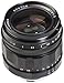 Produktbild Voigtlaender 35 mm / F 1.2 NOKTON ASPH II Objektiv ( Anschluss )