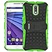 Produktbild Moto G4 Hülle,Schutzhülle Handys Schutz für Moto G4/G4 Plus (5.5 Zoll) (Grün)