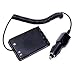 Produktbild QHGstore Autobatterie Eliminator für Yaesu VX 8R VX 8E VX 8DR VX 8DE VX 8GR FT 1DR Radio