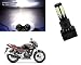 Auto Pearl - Premium Quality CYT M4 LED 40 Watt Motorcycle Headlight Nao Super Bright LED Series 2500 LUMENS For - Hero MotoCorp Xtreme Sports RS.799.00