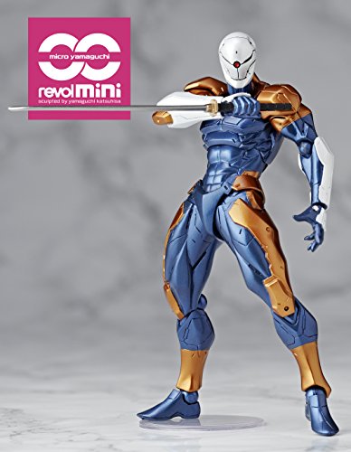 Kaiyodo Revoltech Yamaguchi Mini Action Figure #005: Metal Gear Solid: Cyborg Ninja
