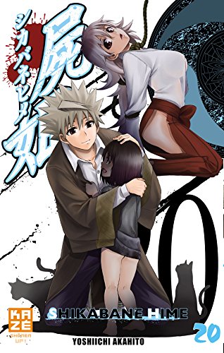 Shikabane Hime — Tome 20