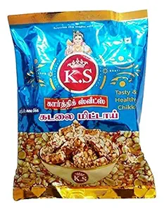 K.S Kovilpatti Special Kadalai Mittai (Groundnut Chikki Candy) - Burfi - Pack of 3 x 250gm (750 GM)