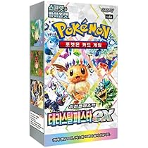 51KdMNxgjnL._AC_UL210_SR210,