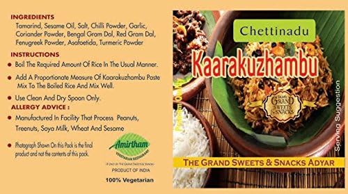 The Grand Sweets Snacks -ChettinaduG.Karakuzhambu