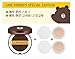 [Limited Edition] Missha Line Friends - Magic Cushion Set 15g+Refill 2pcs (#21)